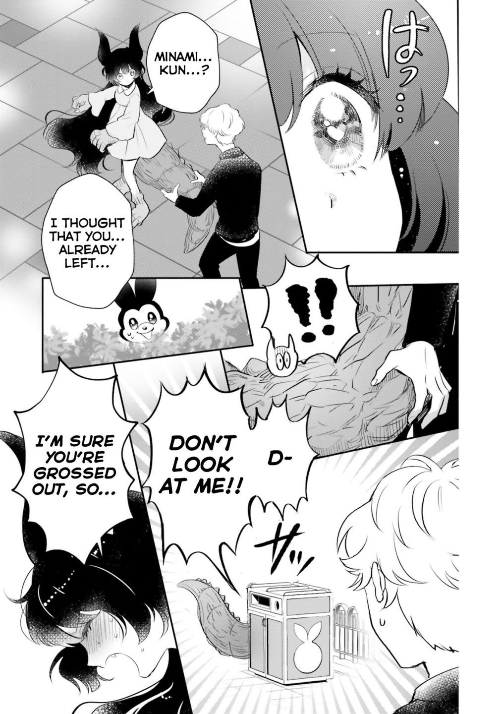 Page 21 of Chapter 7