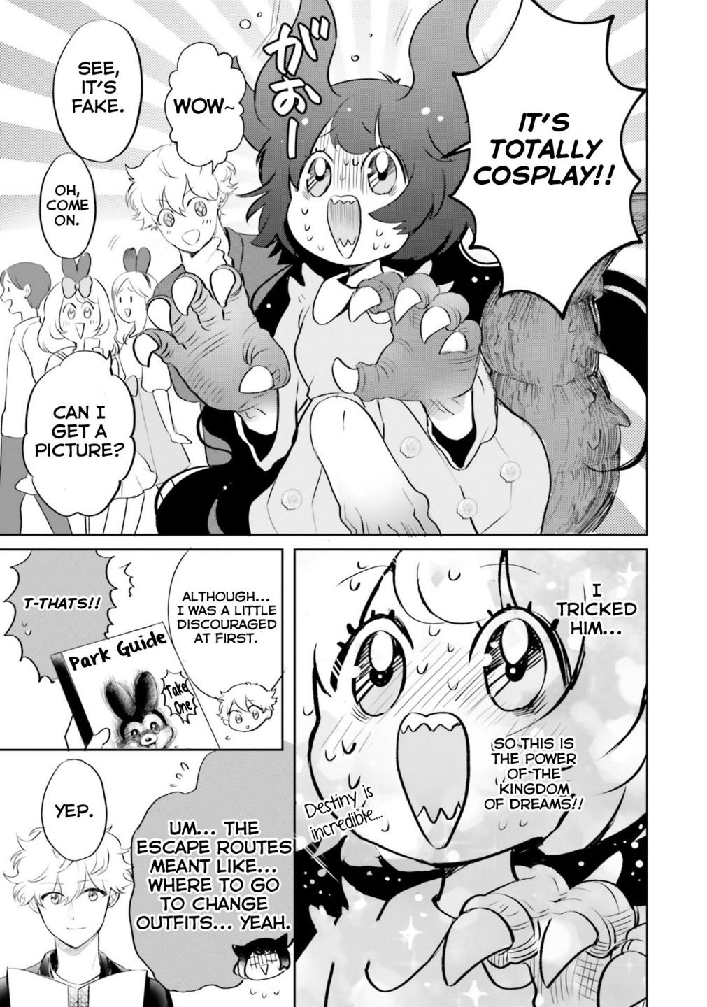 Page 25 of Chapter 7