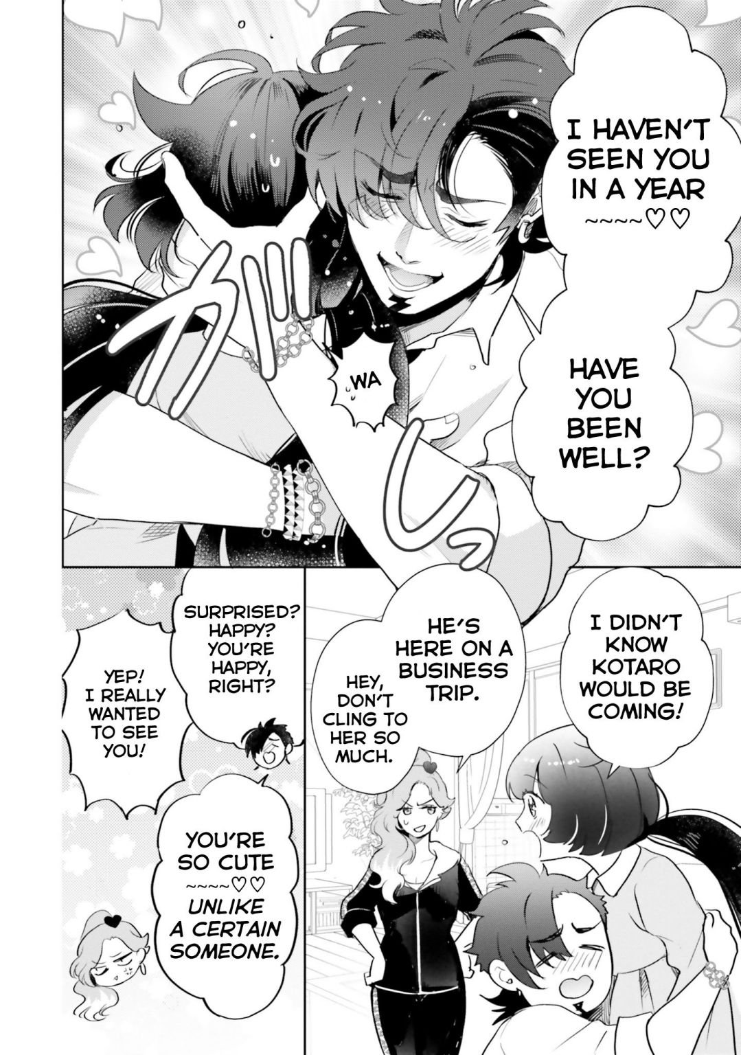 Page 8 of Chapter 8