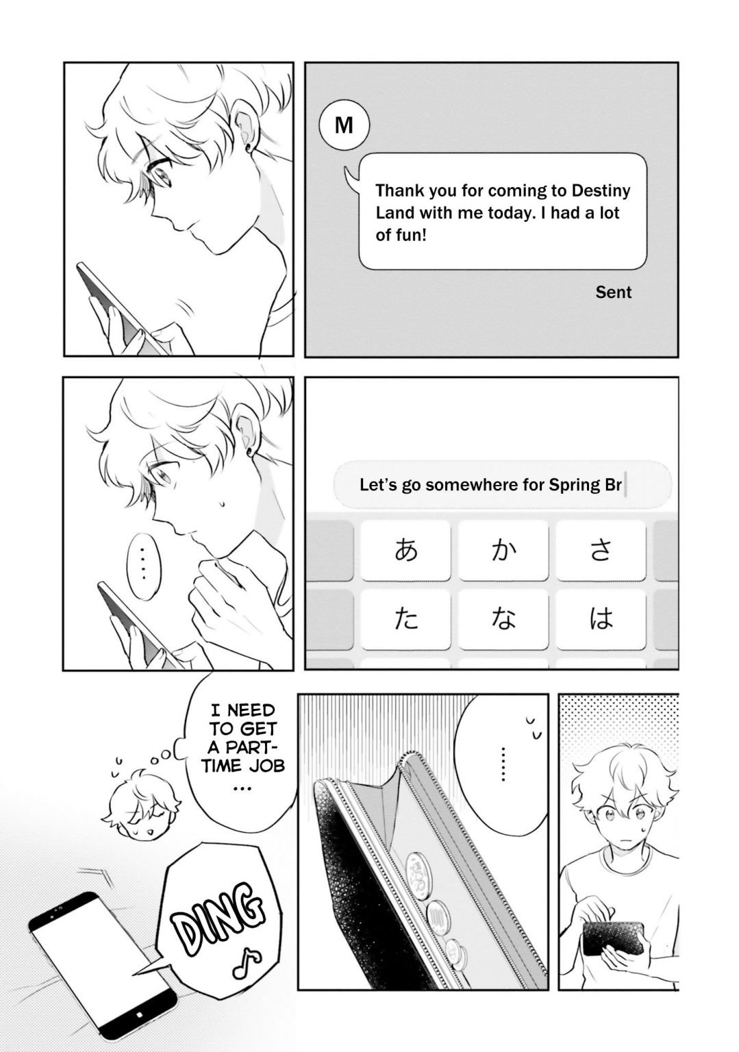 Page 13 of Chapter 8