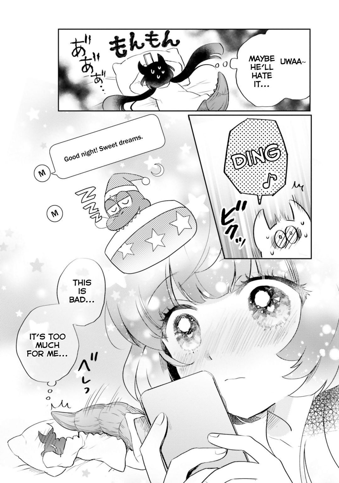 Page 15 of Chapter 8