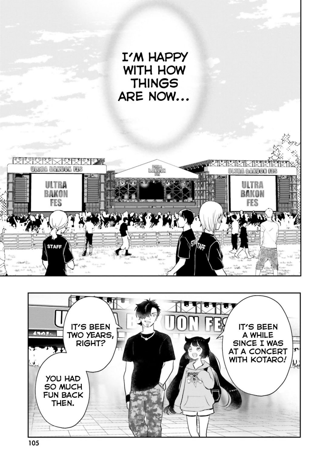 Page 17 of Chapter 8