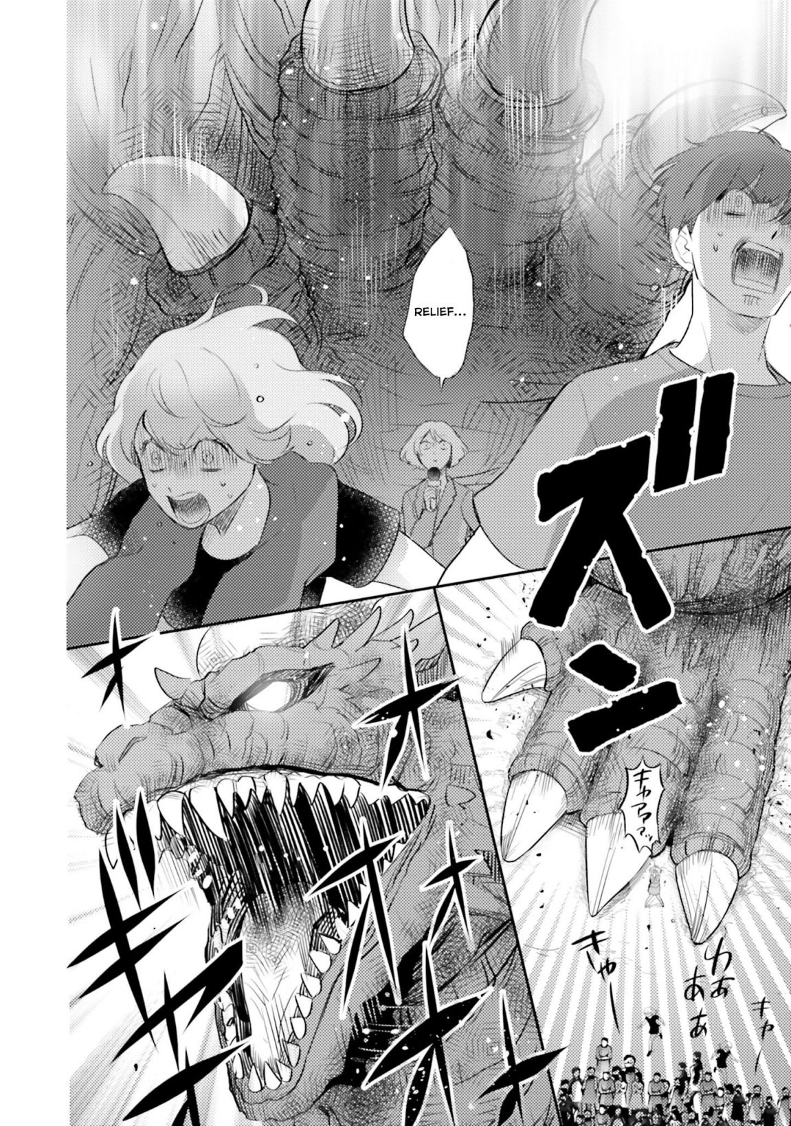 Page 25 of Chapter 9