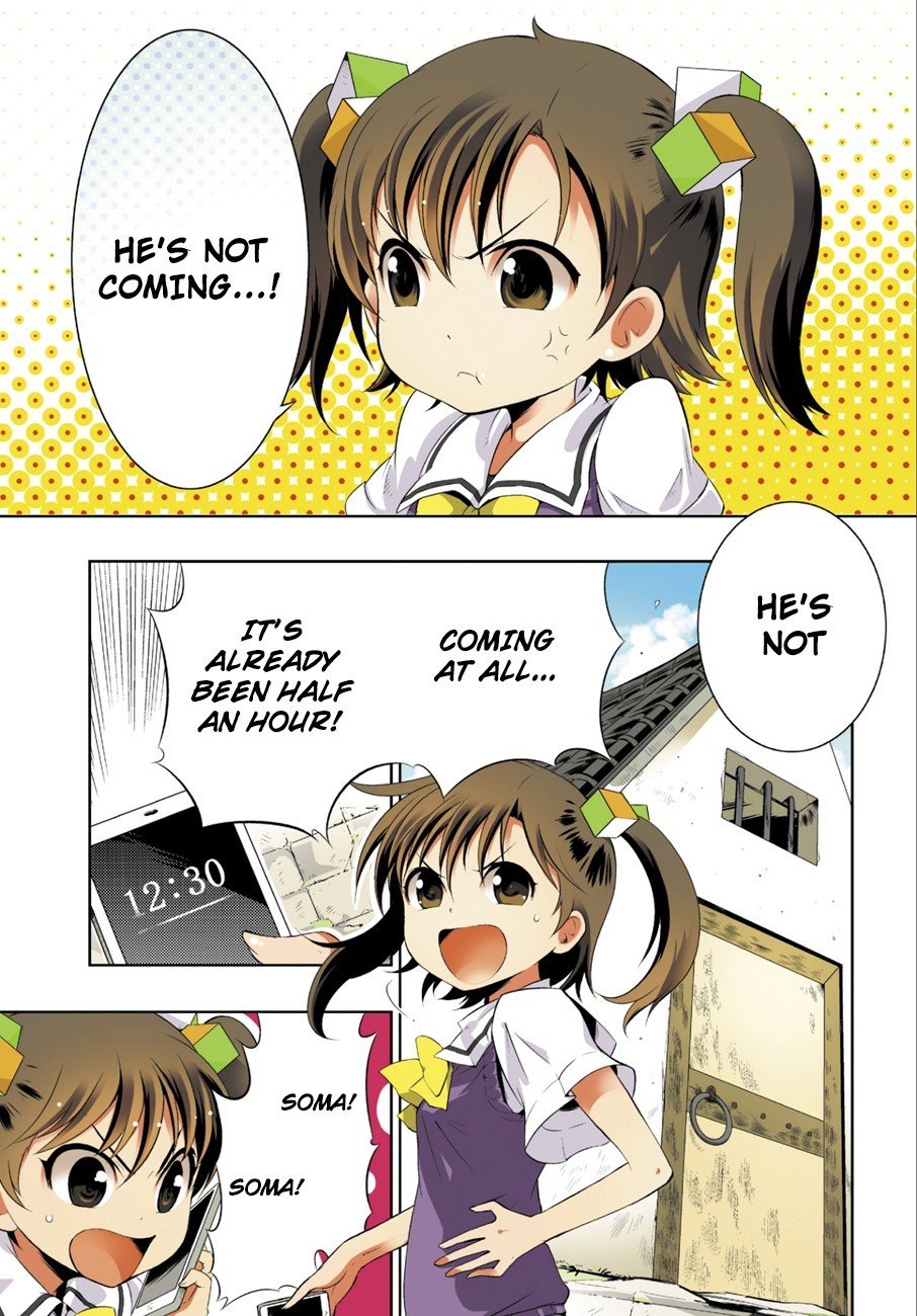 Page 1 of Chapter 1
