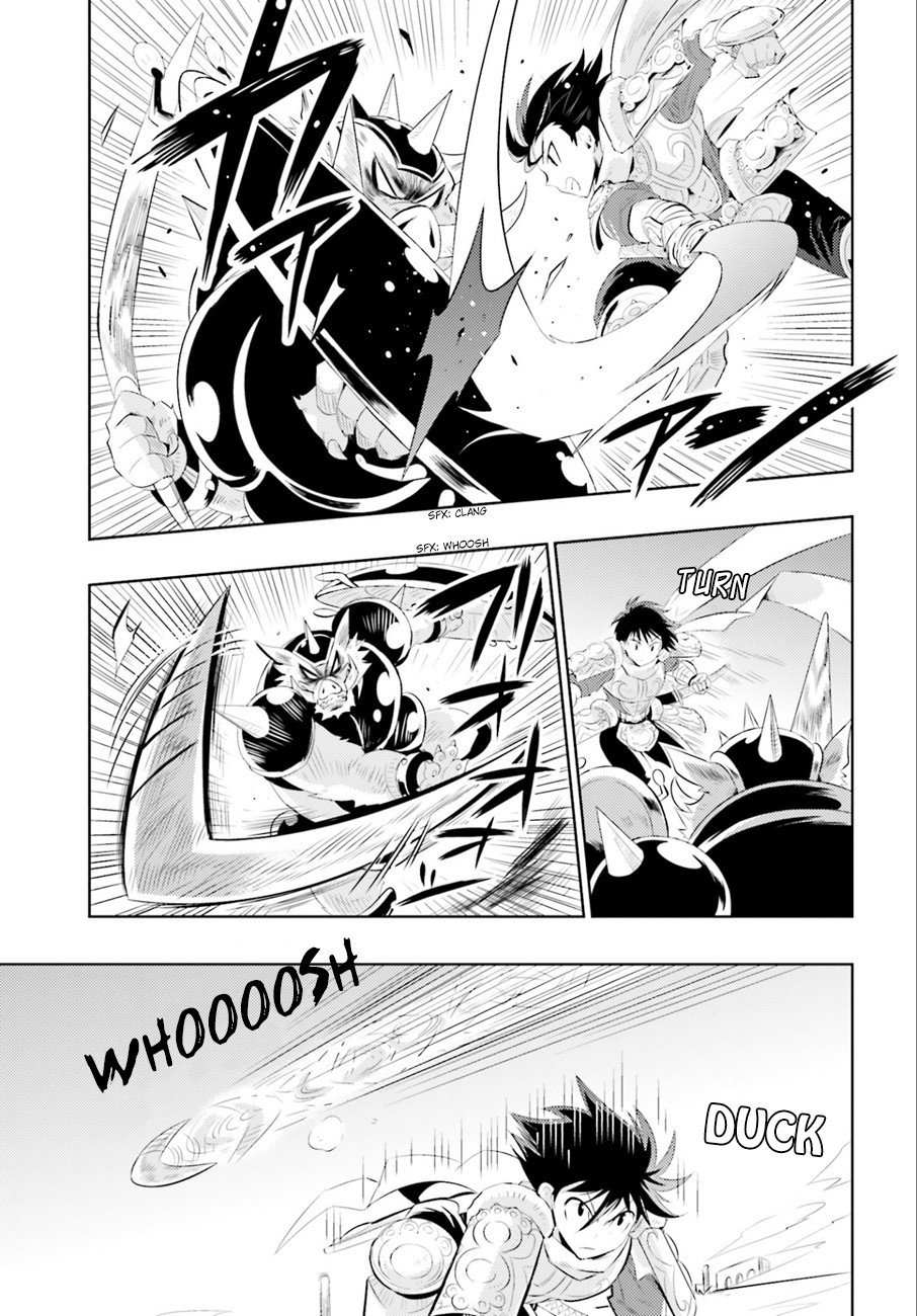 Page 4 of Chapter 1