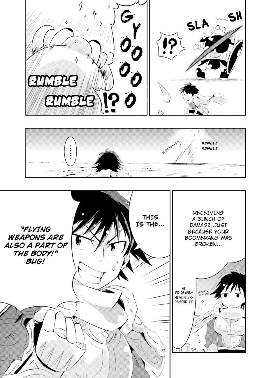 Page 6 of Chapter 1