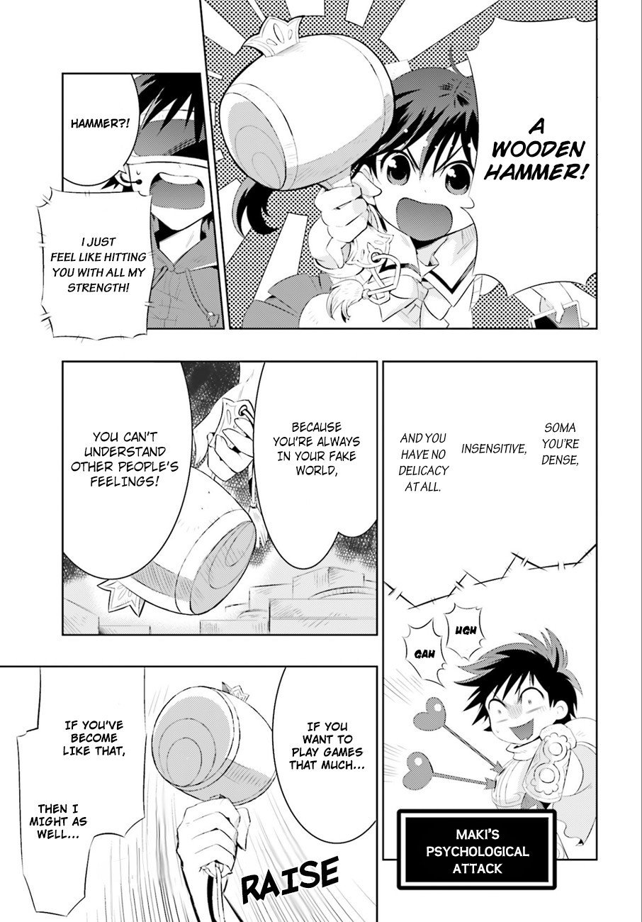 Page 18 of Chapter 1