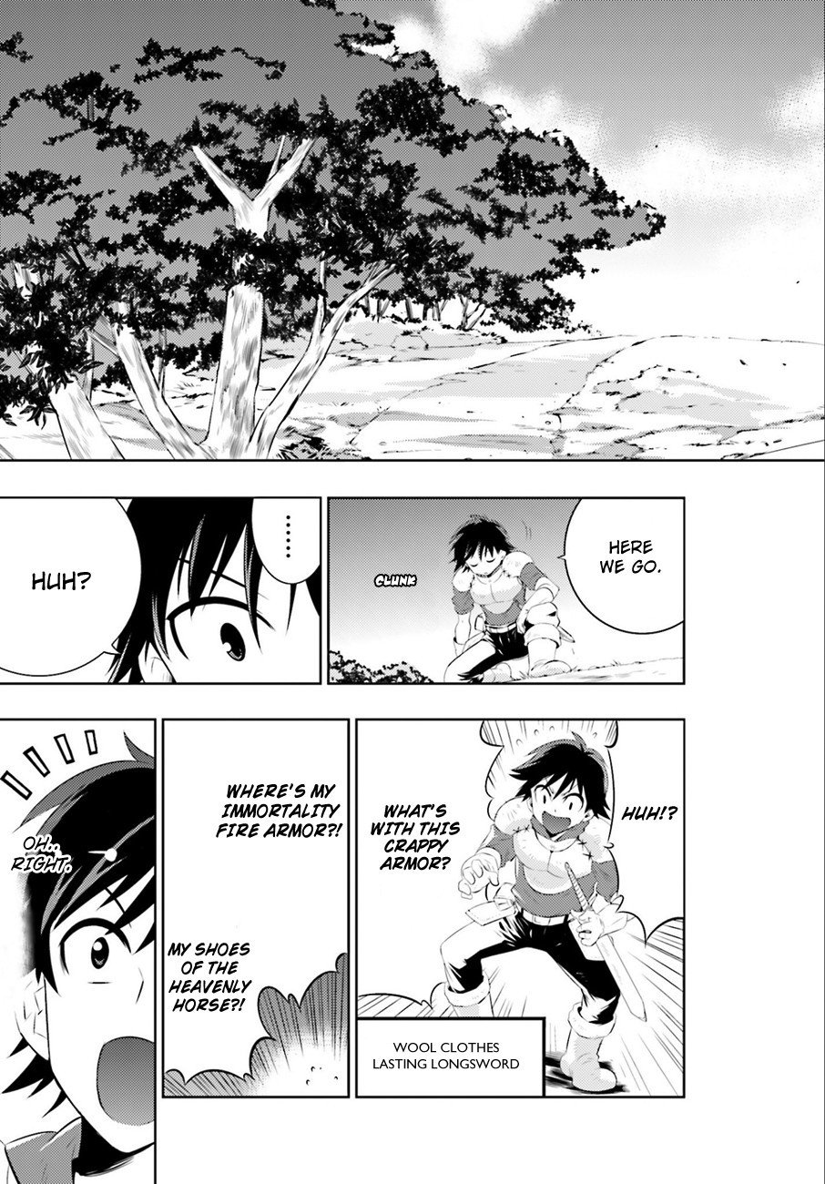 Page 24 of Chapter 1