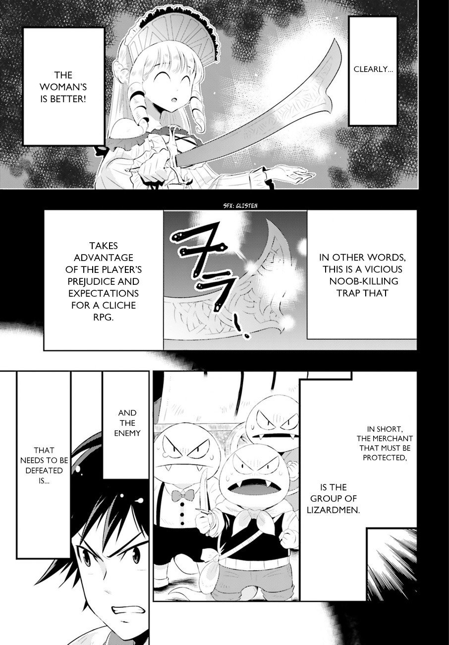 Page 42 of Chapter 1