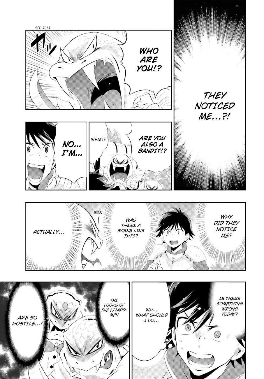 Page 46 of Chapter 1