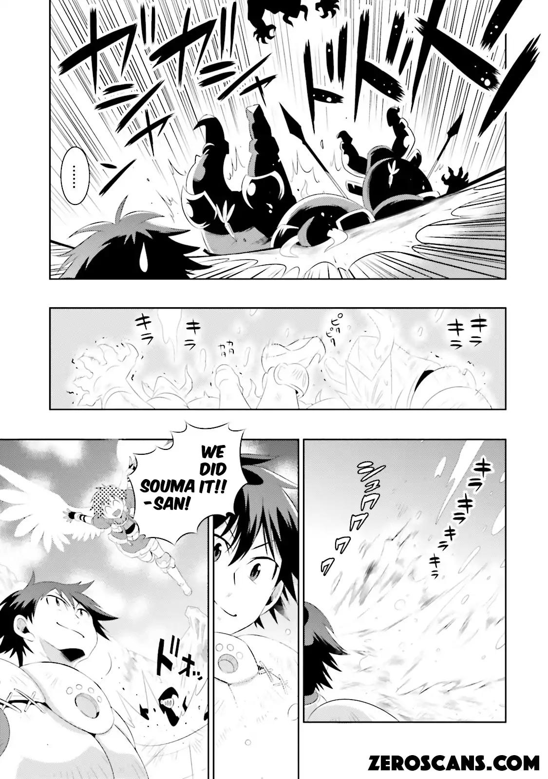 Page 27 of Chapter 10