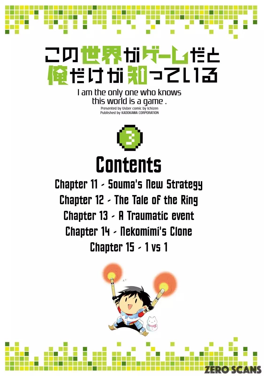 Page 4 of Chapter 11