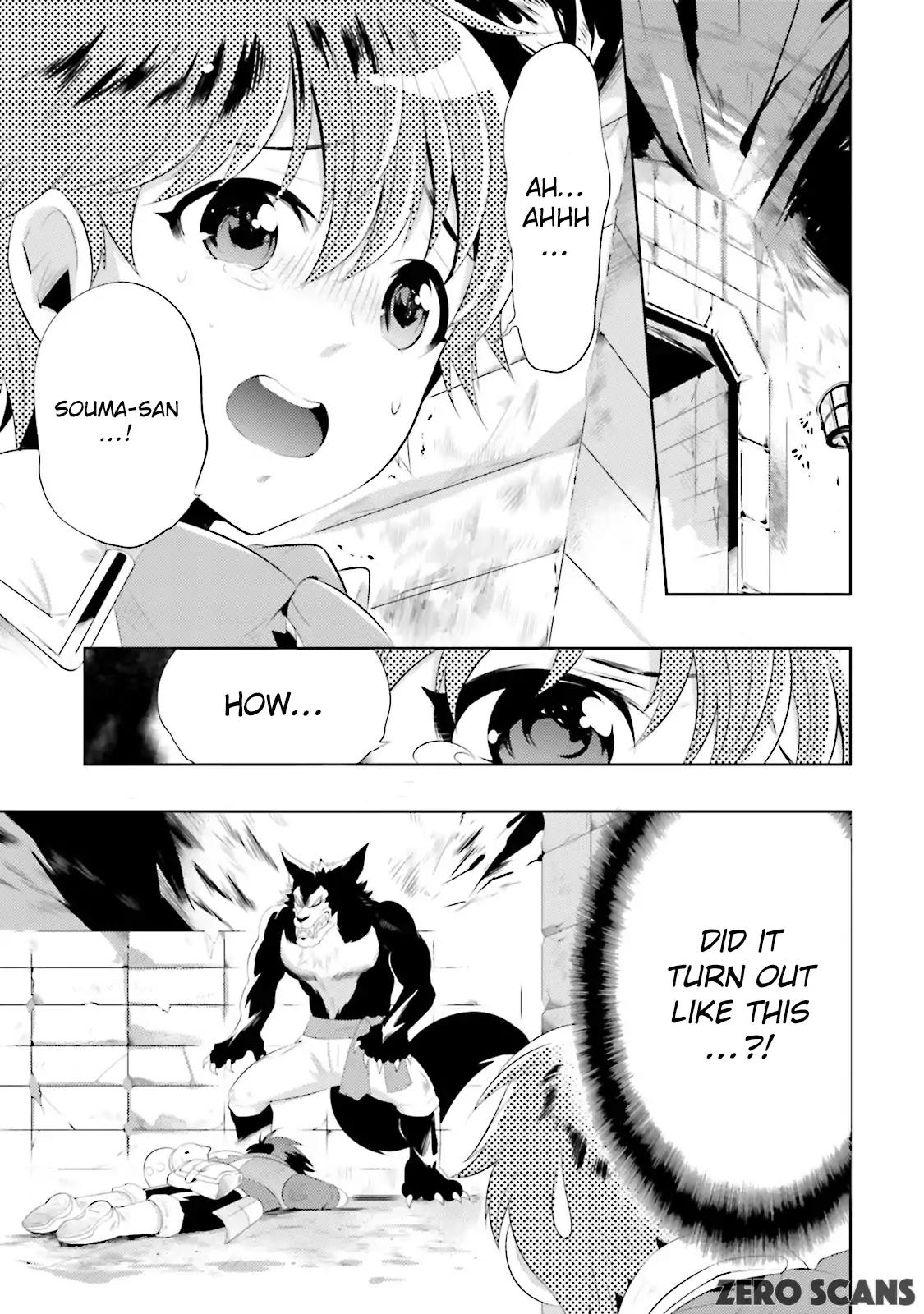 Page 7 of Chapter 11