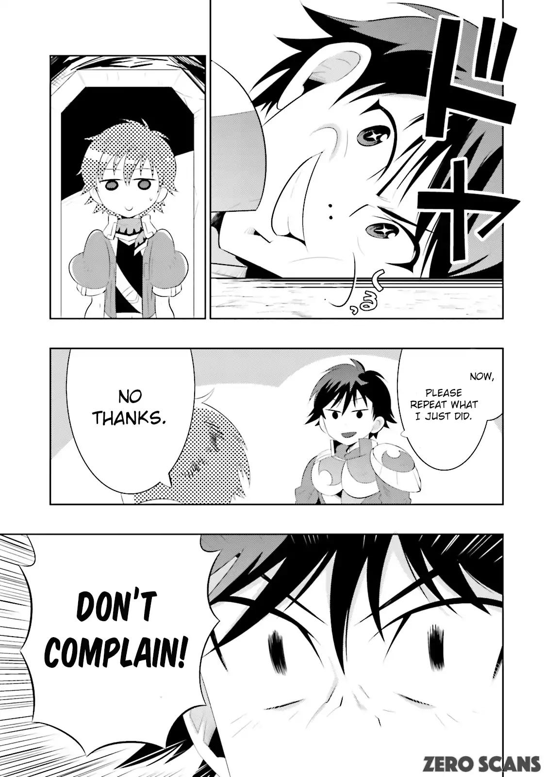 Page 15 of Chapter 11