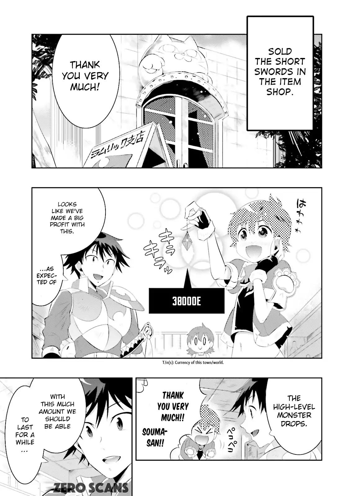 Page 3 of Chapter 12