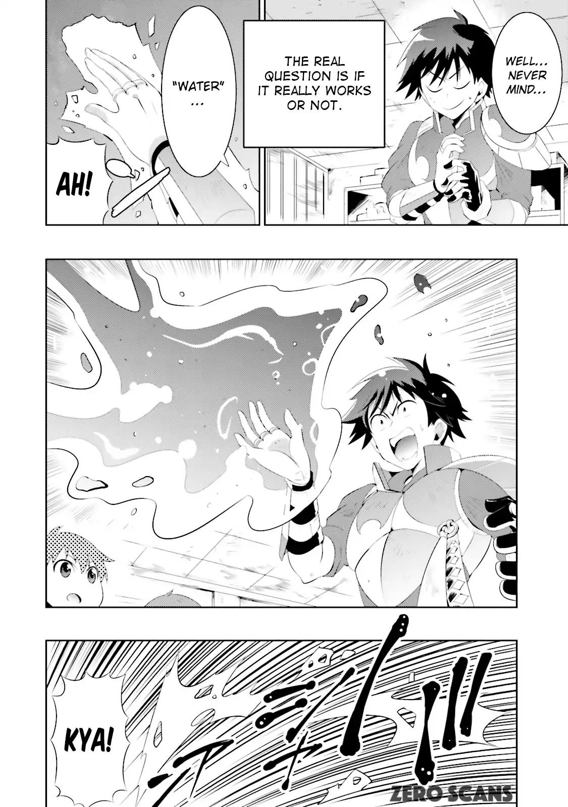 Page 16 of Chapter 12