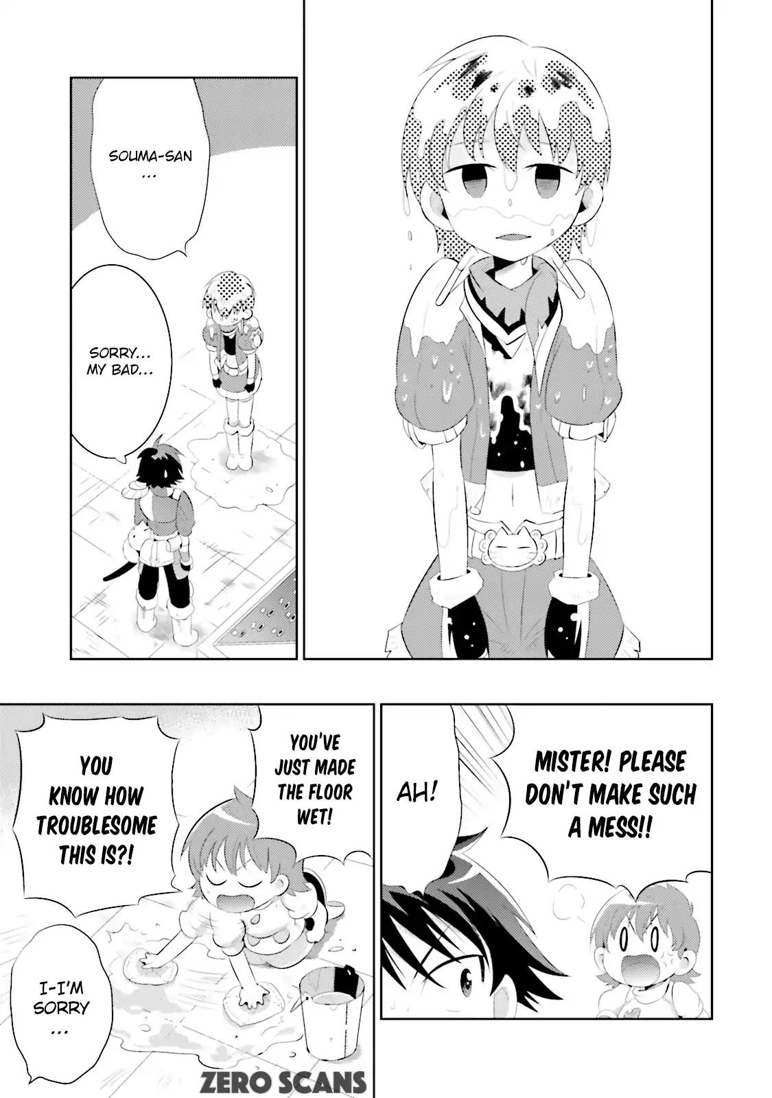 Page 17 of Chapter 12