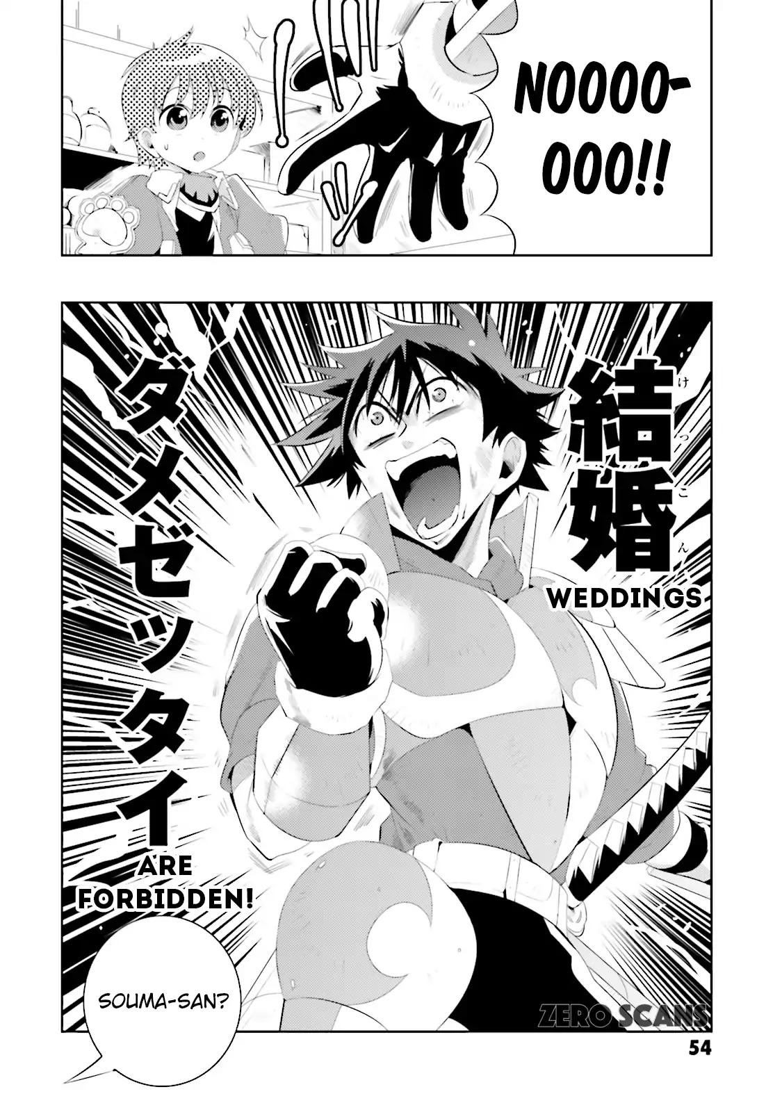 Page 30 of Chapter 12