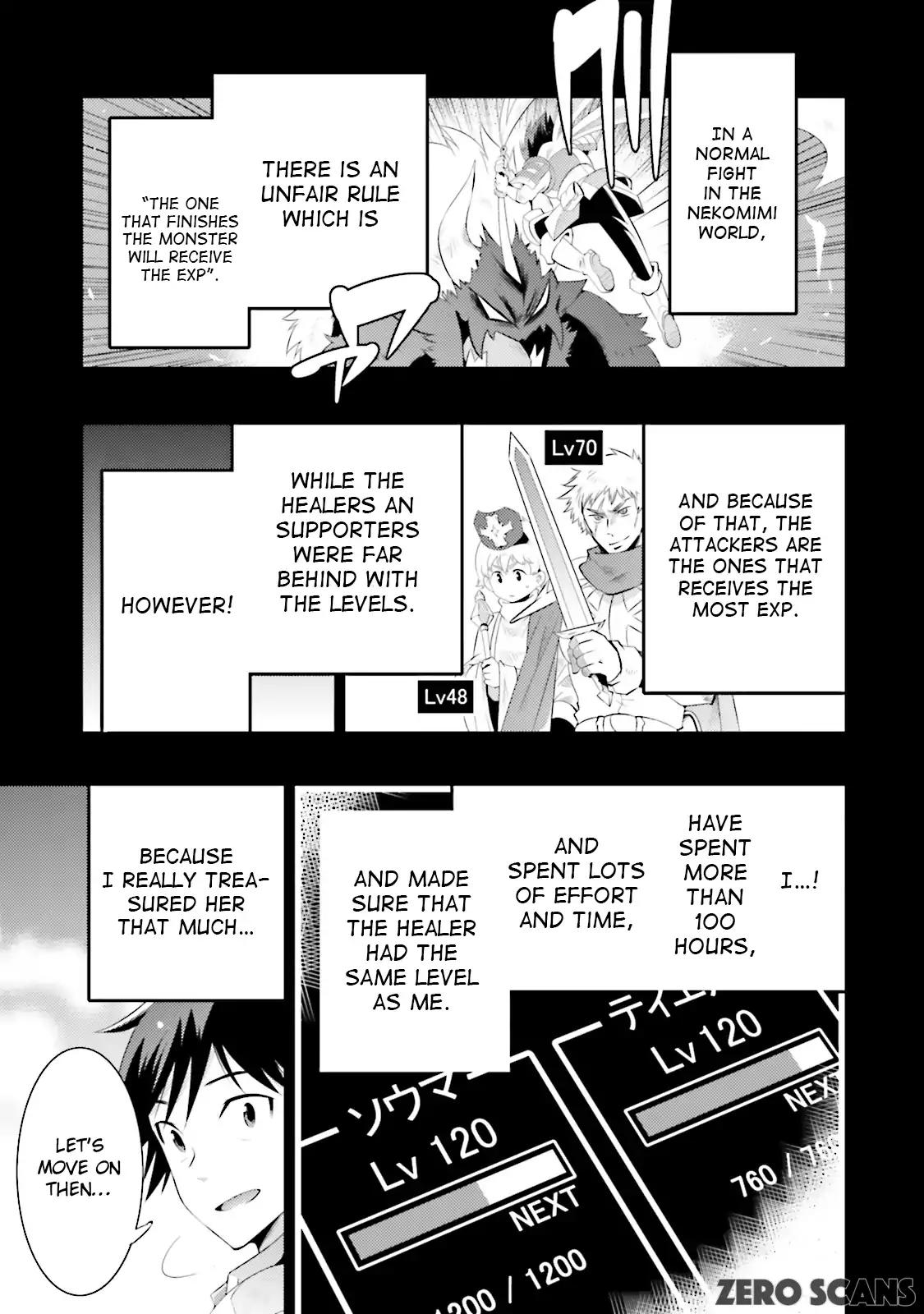 Page 31 of Chapter 12