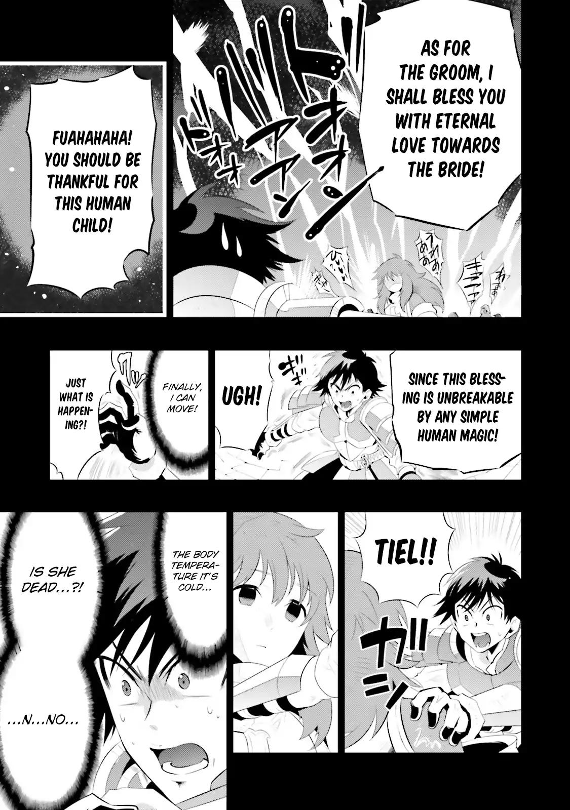 Page 17 of Chapter 13