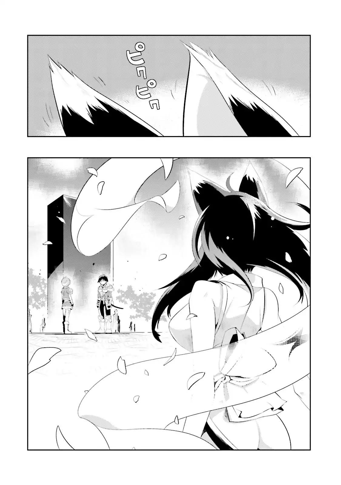 Page 42 of Chapter 13