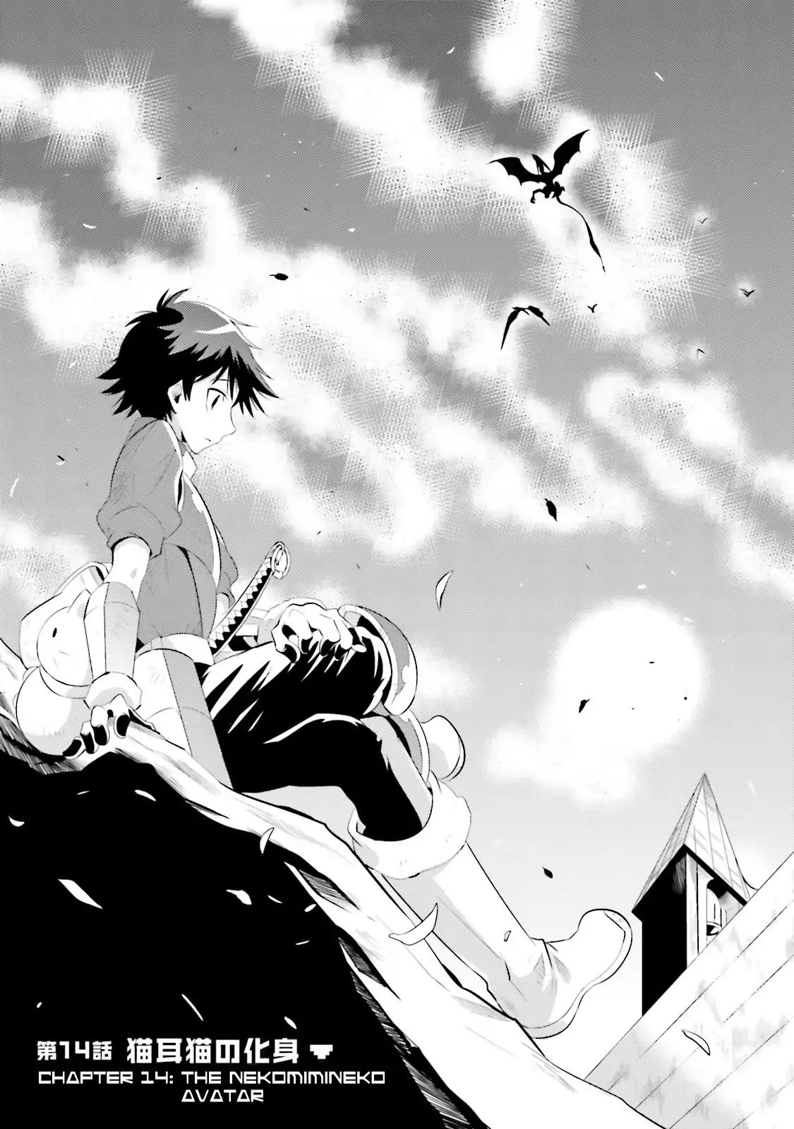 Page 4 of Chapter 14