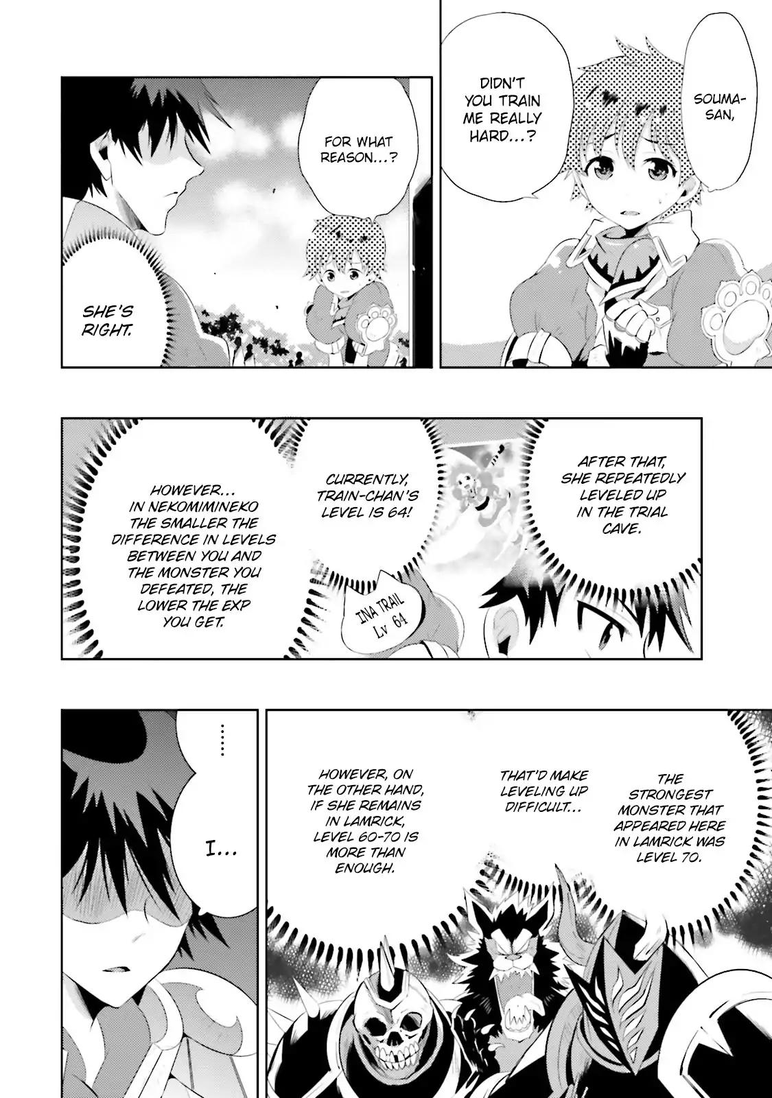 Page 7 of Chapter 14