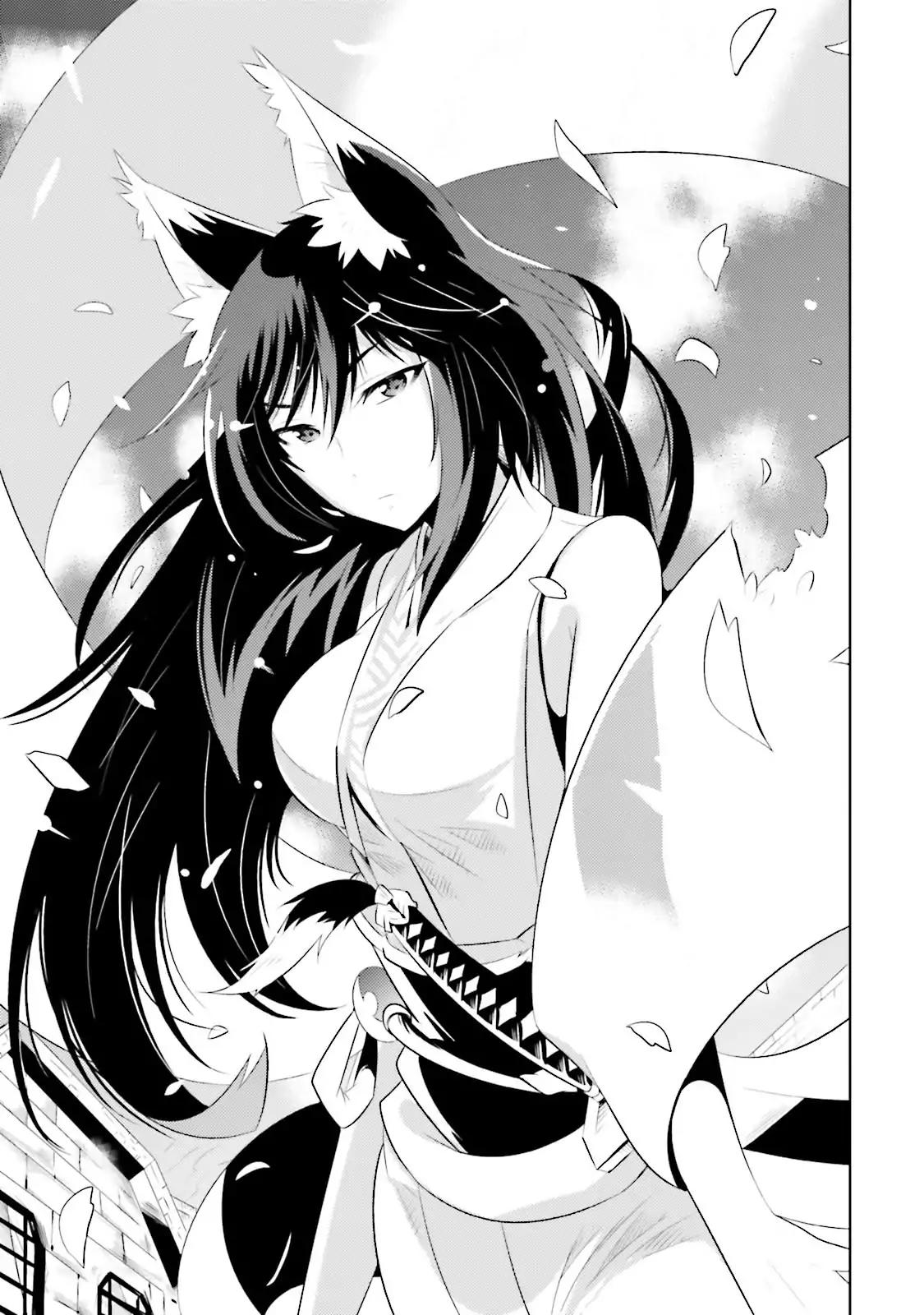 Page 14 of Chapter 14