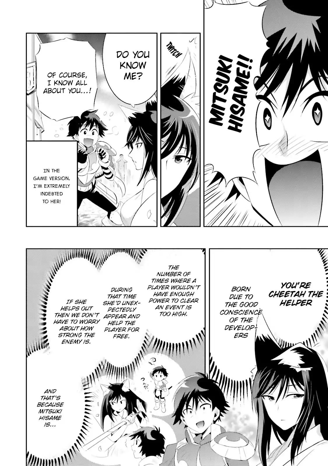 Page 15 of Chapter 14