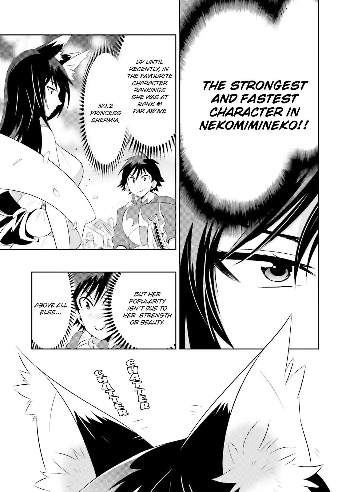 Page 16 of Chapter 14