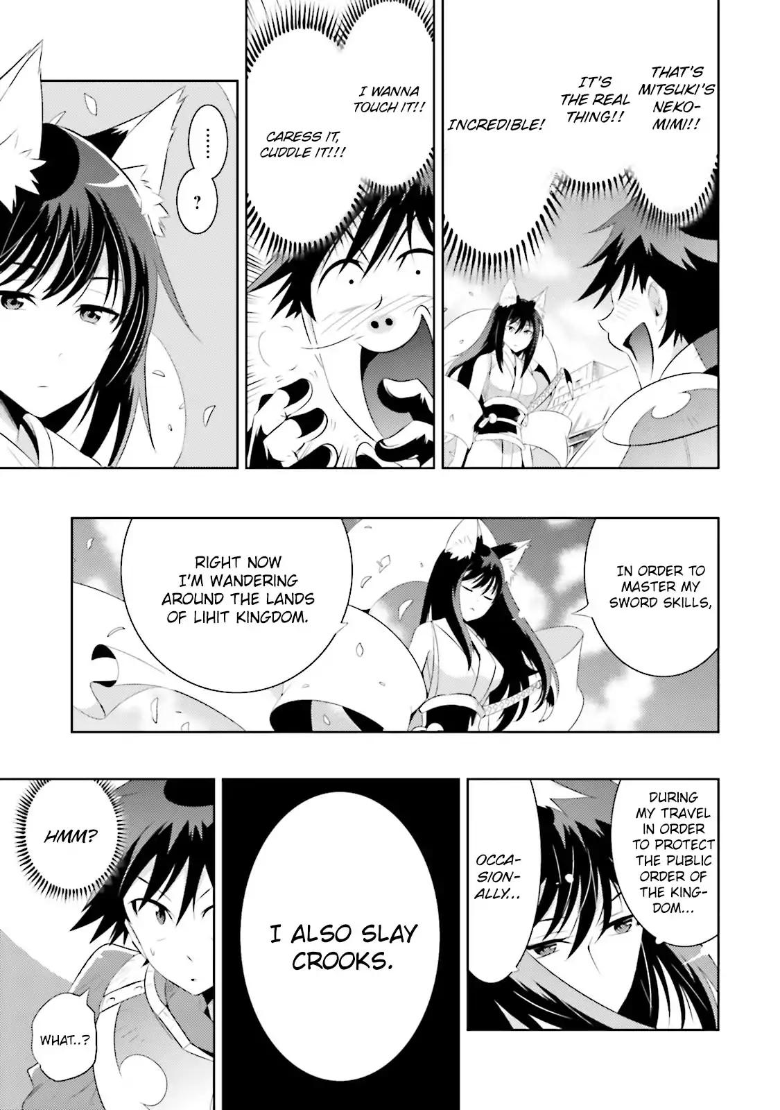 Page 18 of Chapter 14