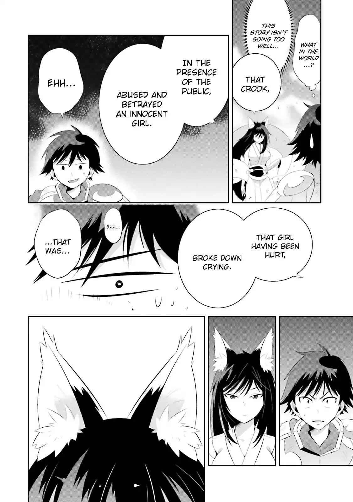 Page 19 of Chapter 14