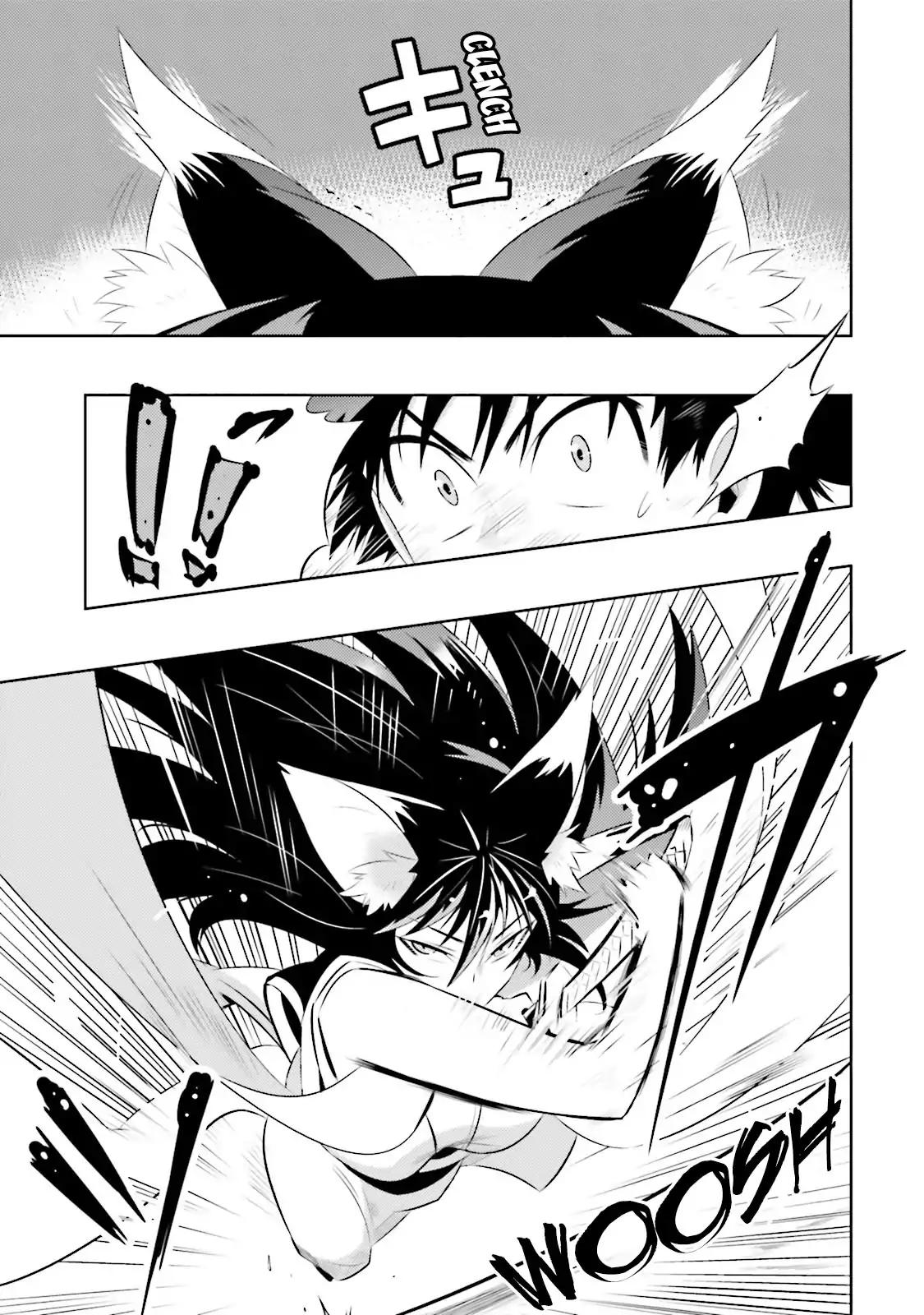 Page 20 of Chapter 14