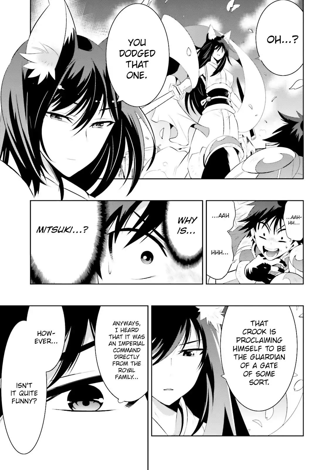 Page 22 of Chapter 14