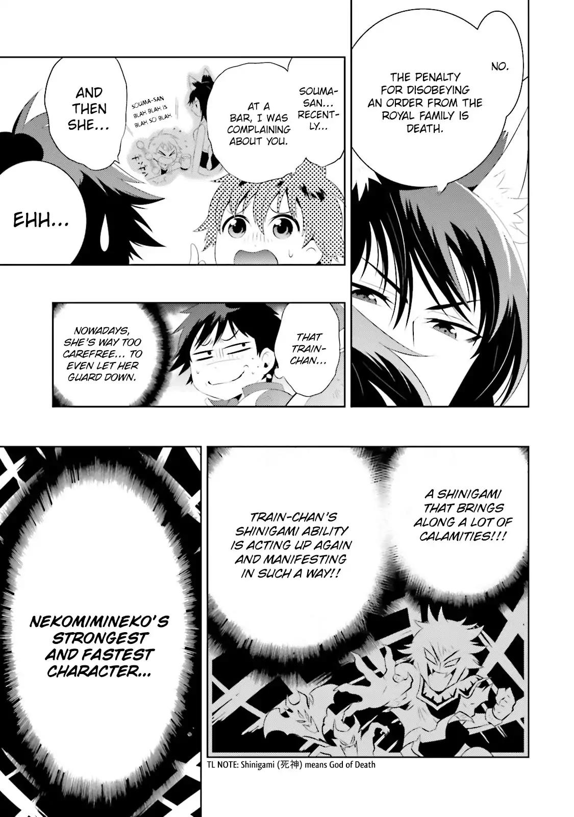 Page 24 of Chapter 14