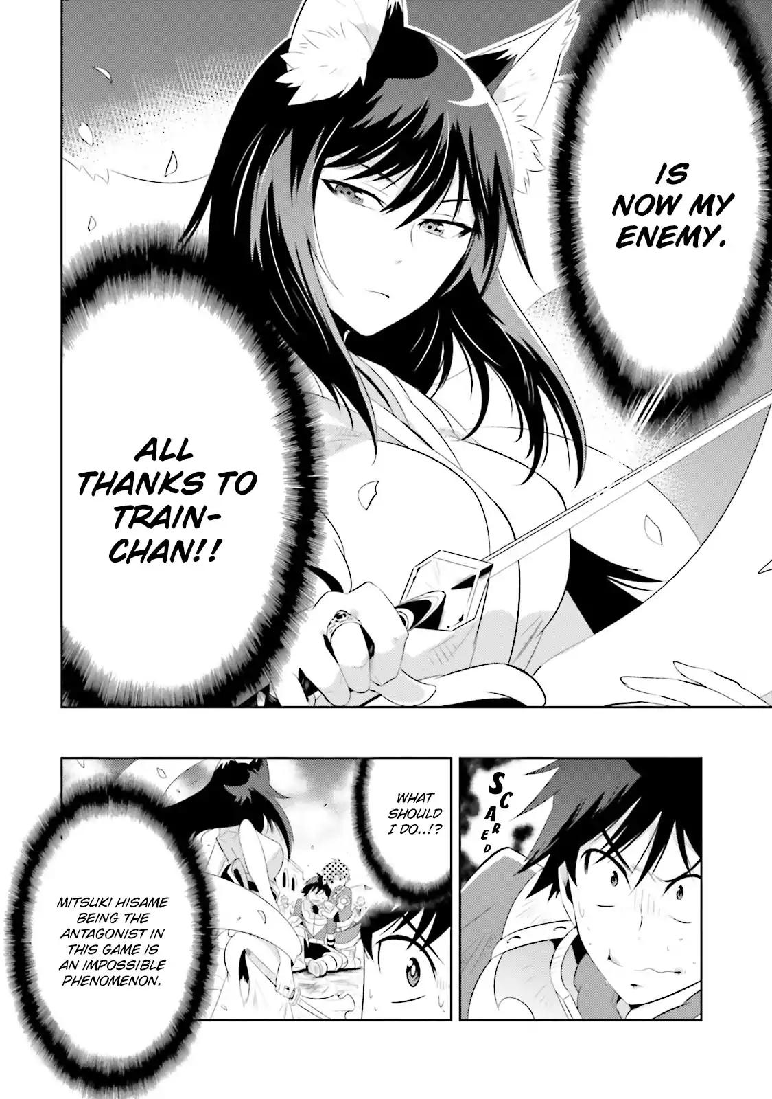 Page 25 of Chapter 14