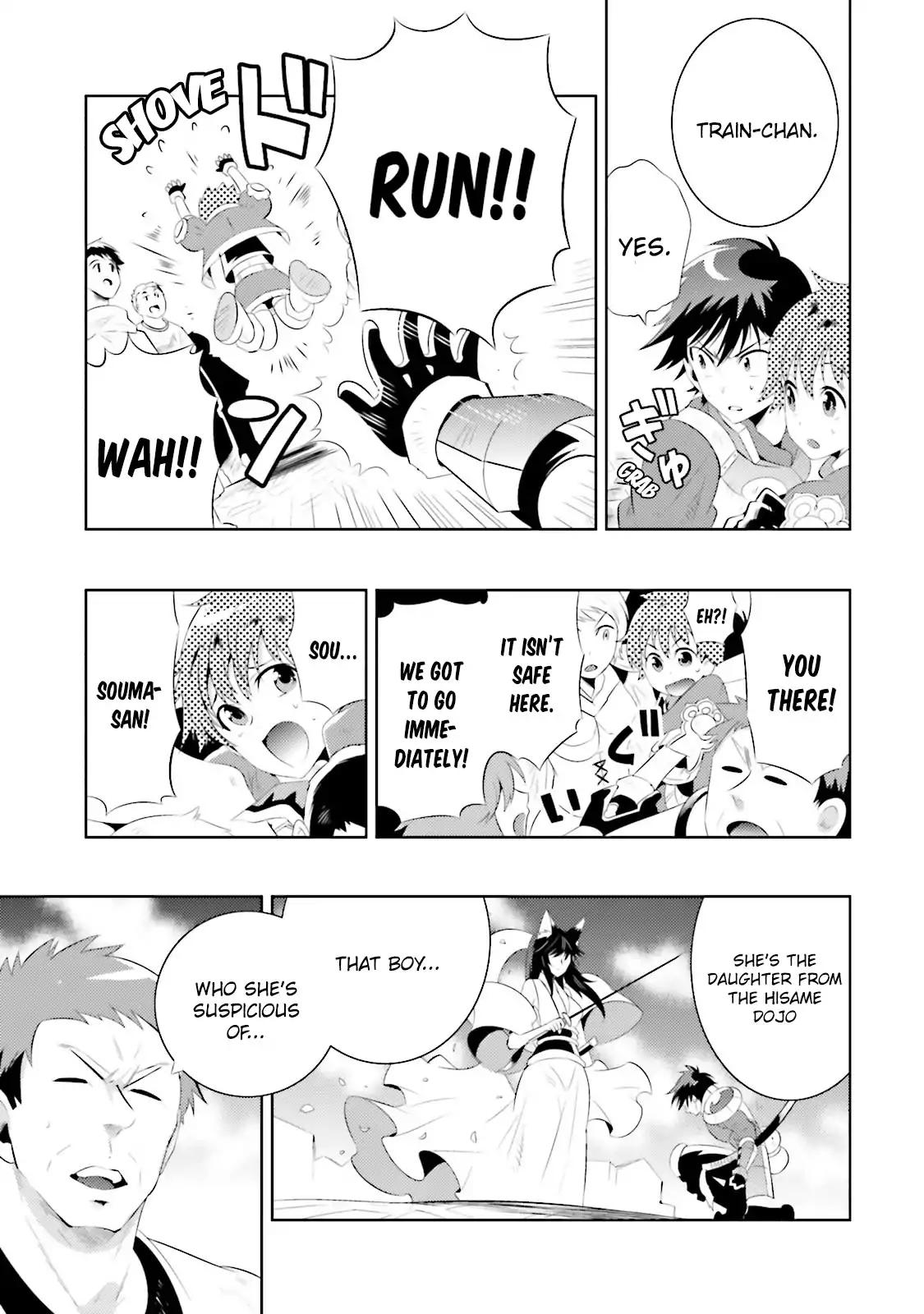 Page 26 of Chapter 14