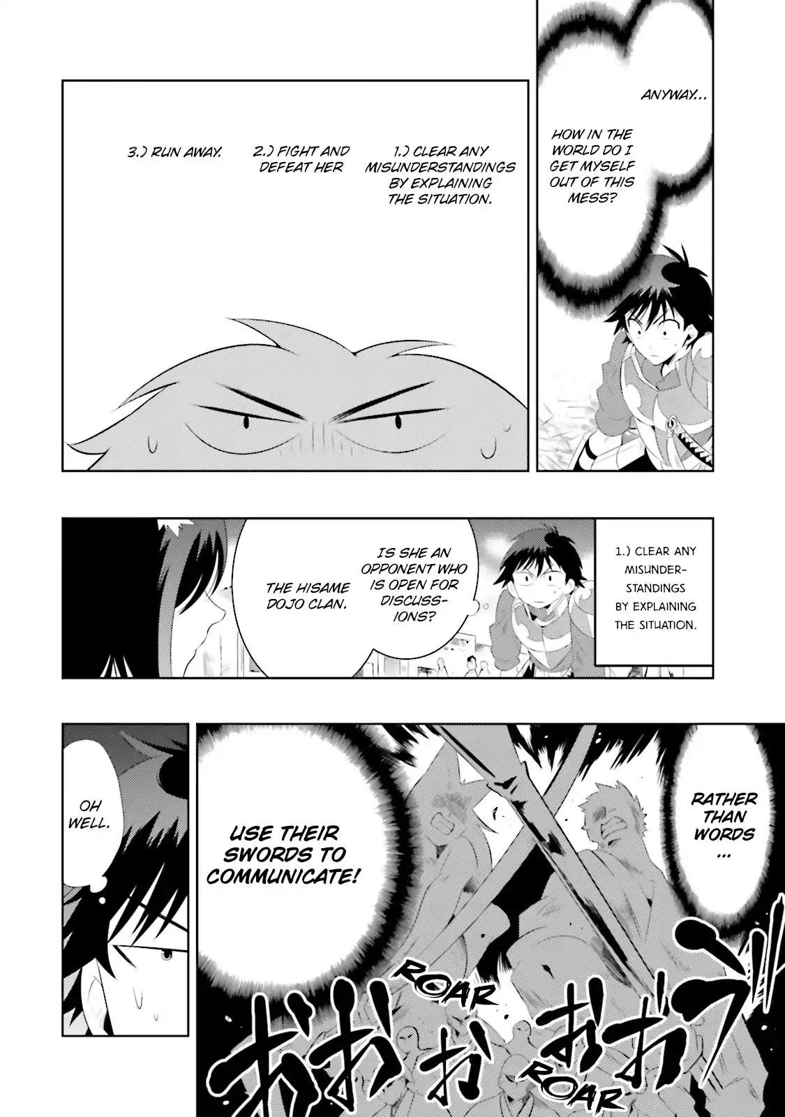 Page 29 of Chapter 14