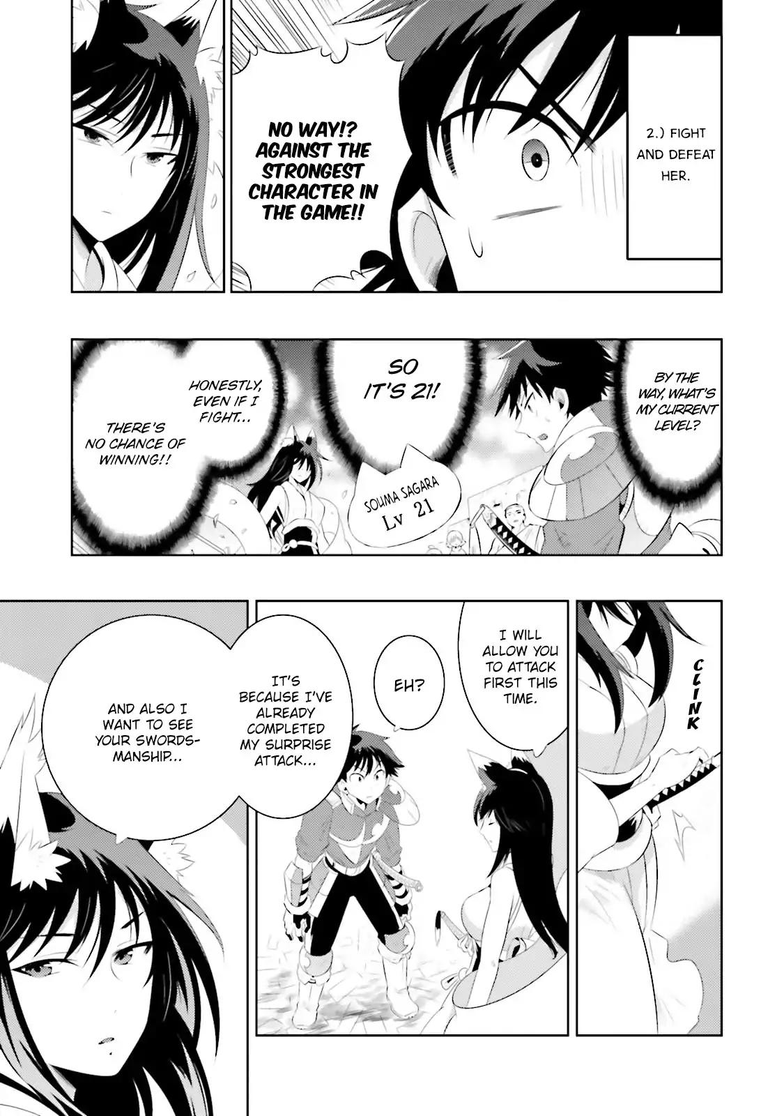 Page 30 of Chapter 14