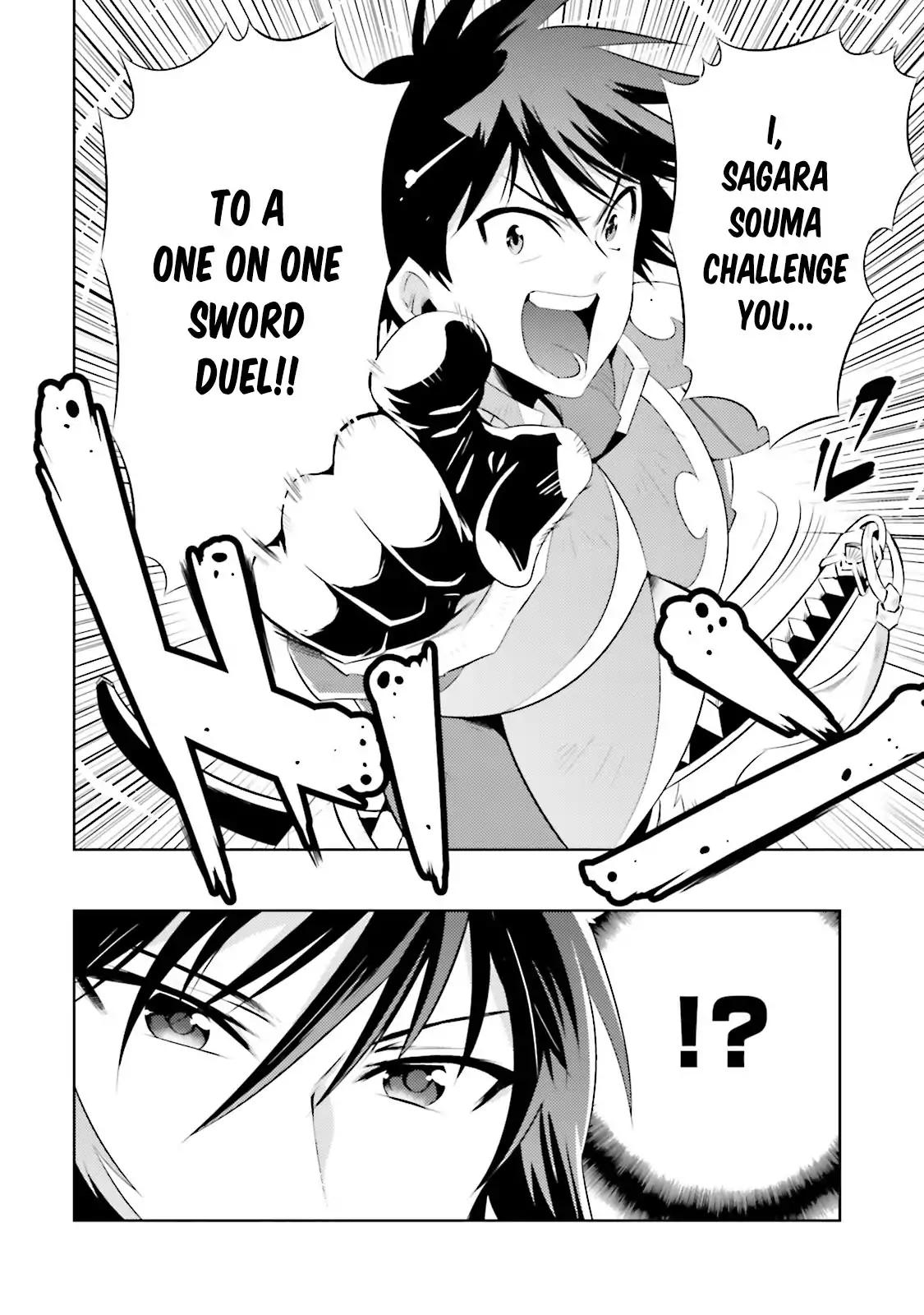 Page 41 of Chapter 14