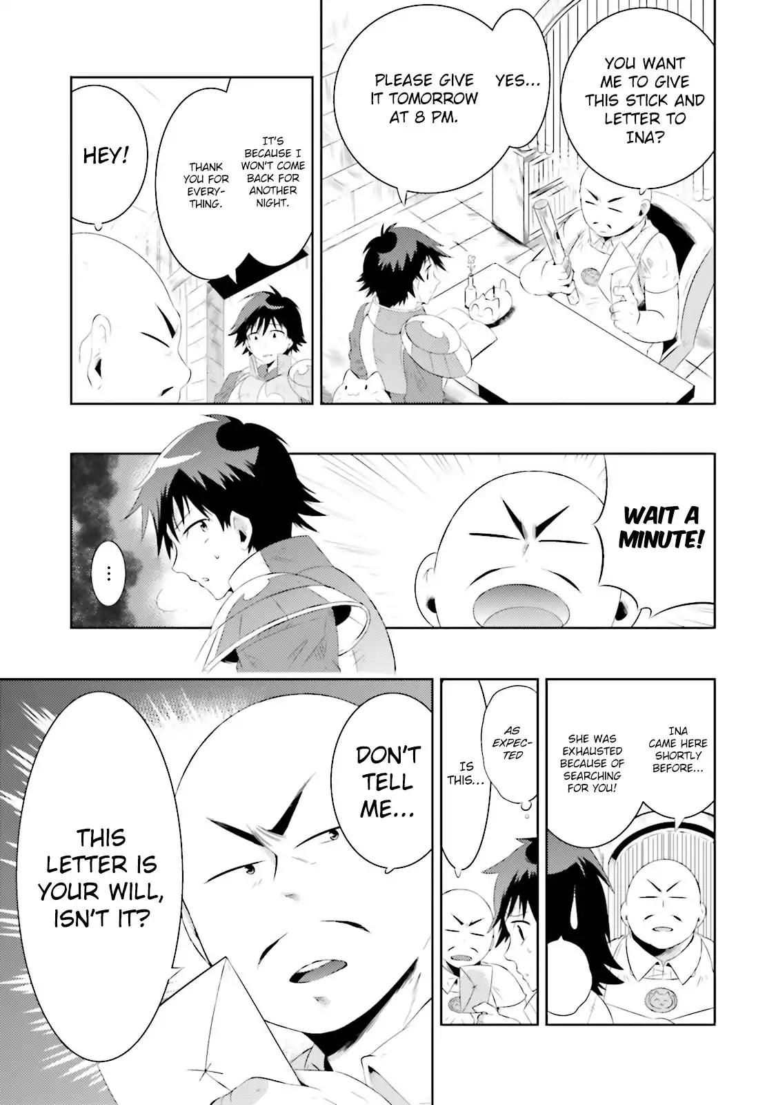 Page 19 of Chapter 15