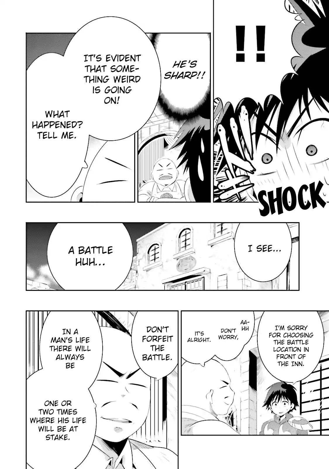 Page 20 of Chapter 15