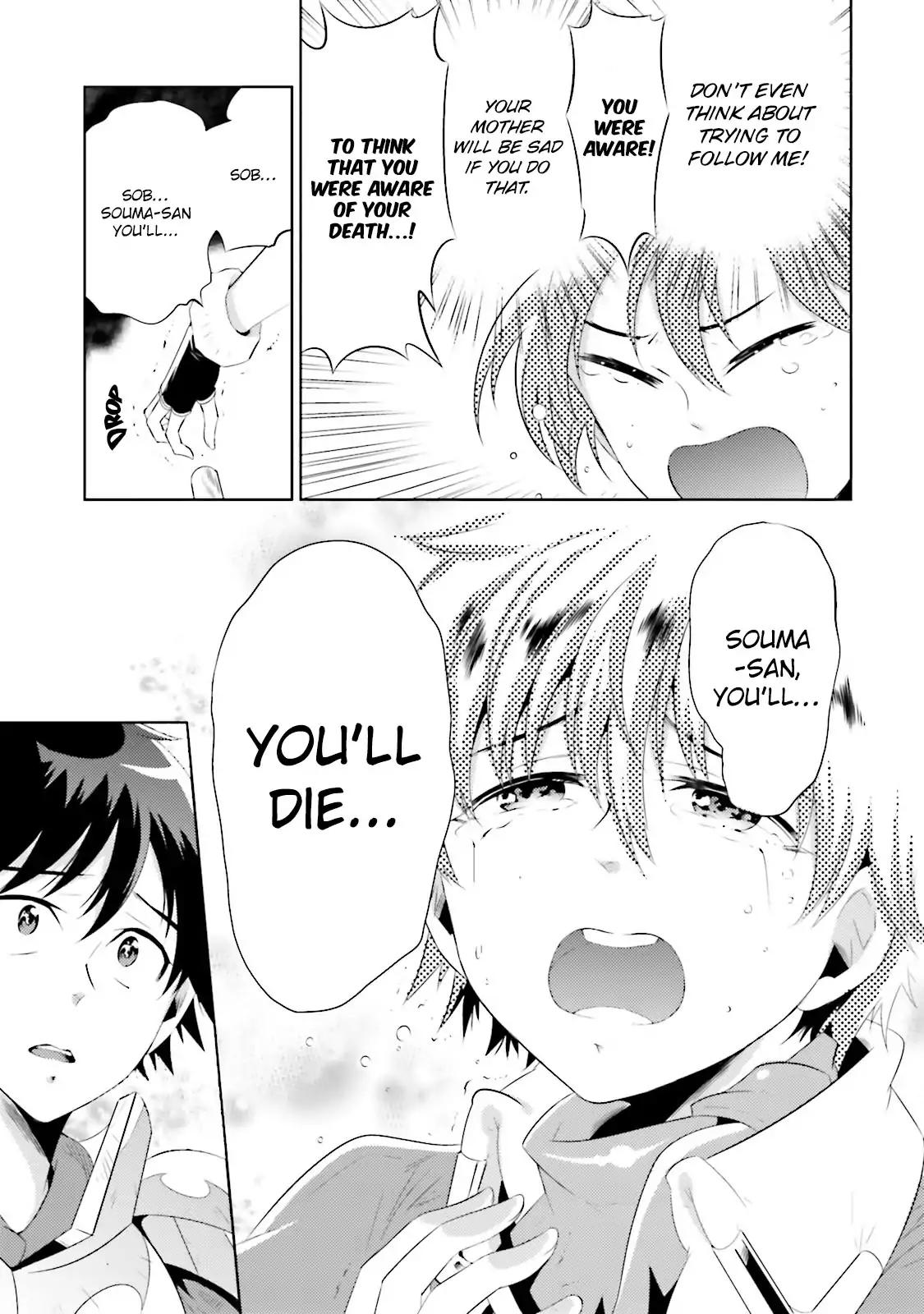 Page 27 of Chapter 15