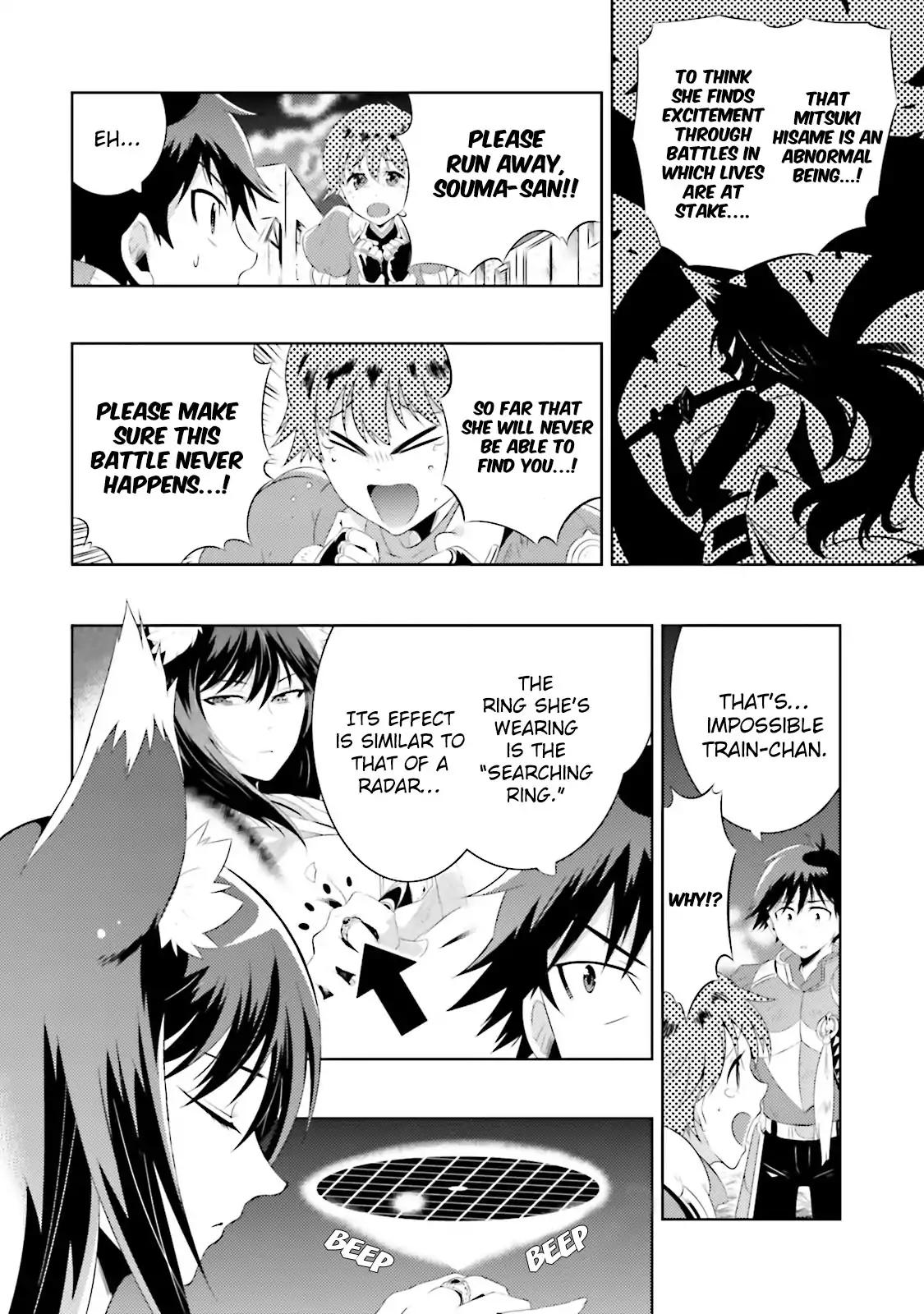 Page 28 of Chapter 15