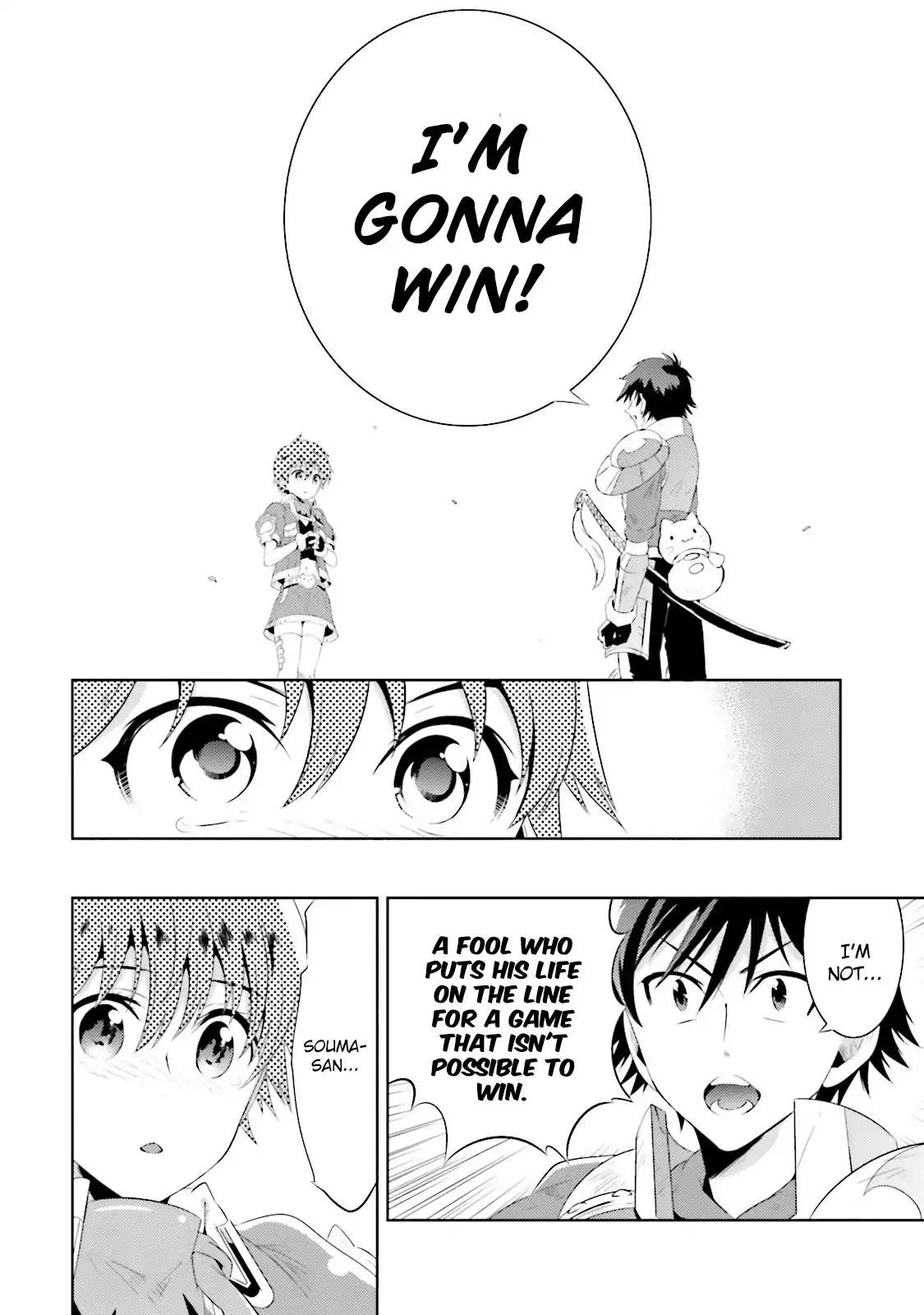 Page 30 of Chapter 15