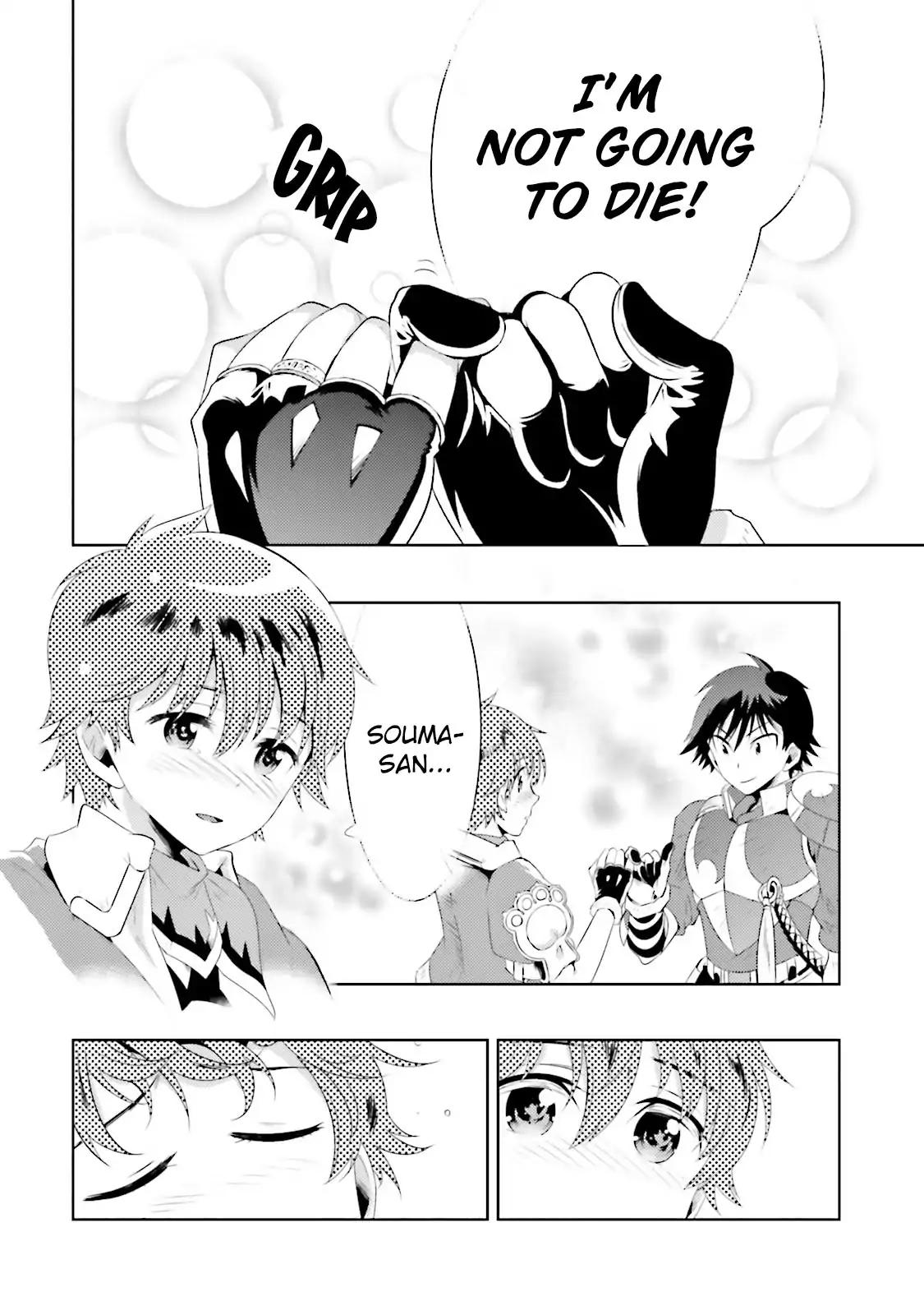 Page 32 of Chapter 15