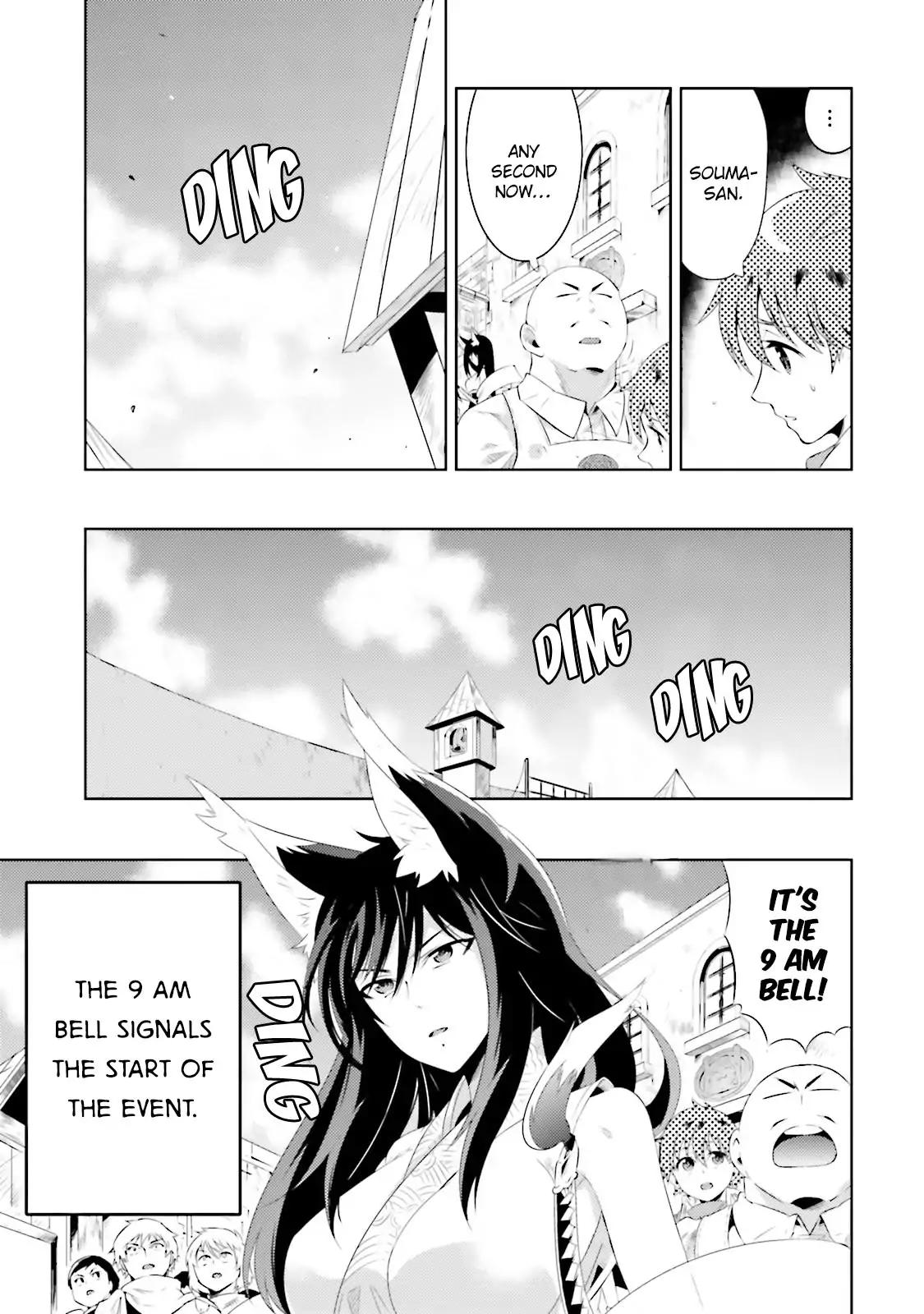 Page 43 of Chapter 15