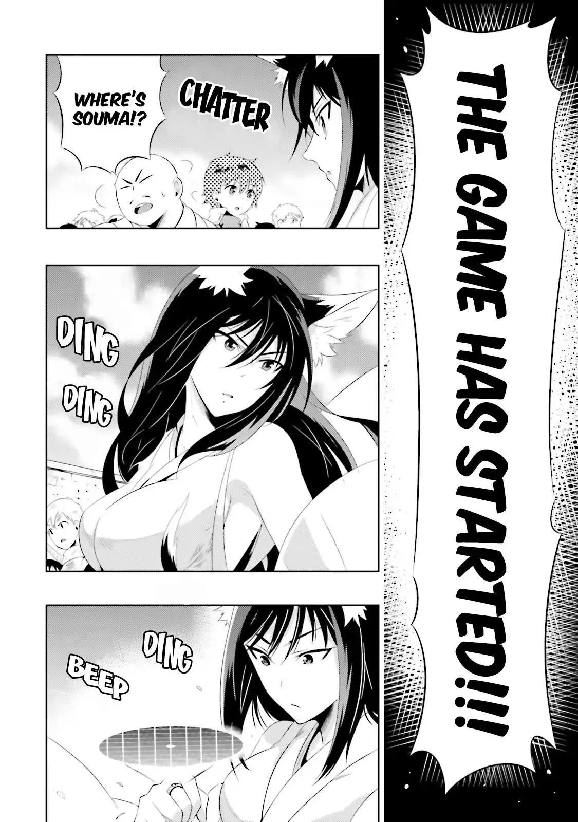Page 44 of Chapter 15