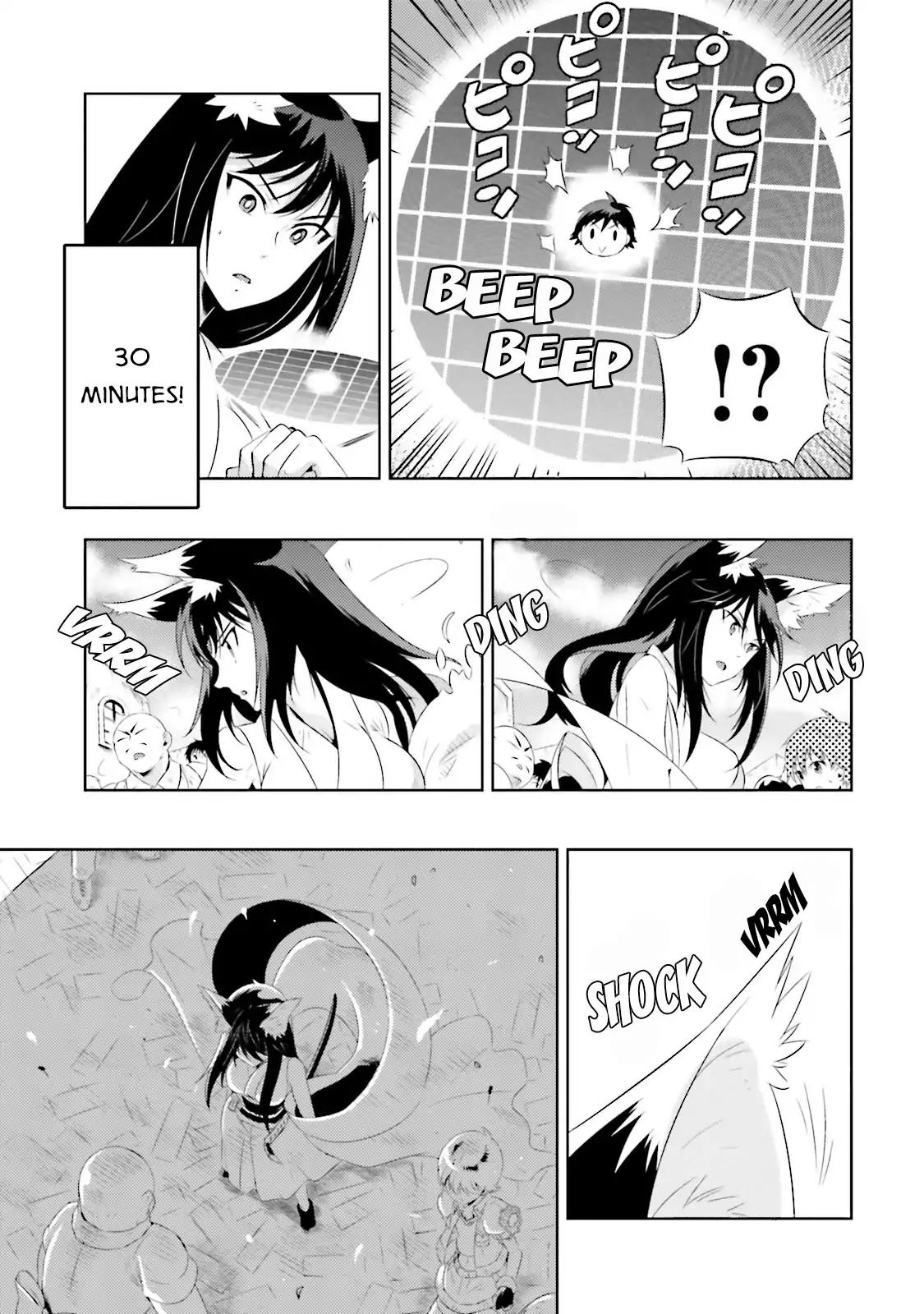 Page 45 of Chapter 15