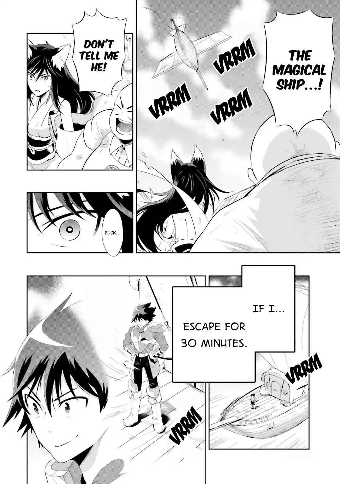Page 47 of Chapter 15